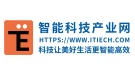 智能科技产业网